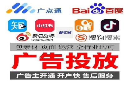 托管SEM竞价策略：行业领先企业的秘密武器